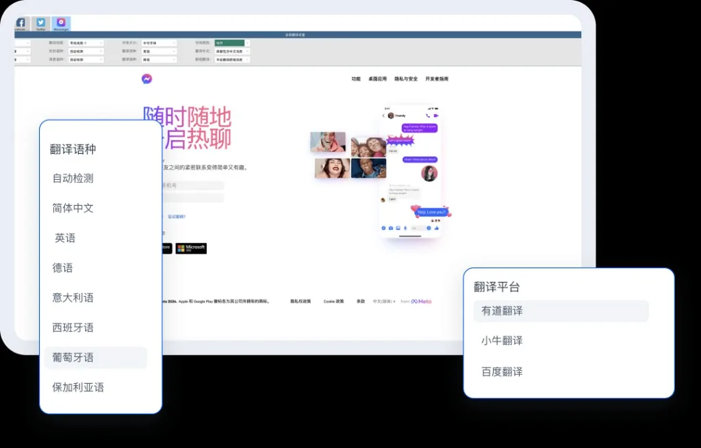 HelloWorld使用场景词条